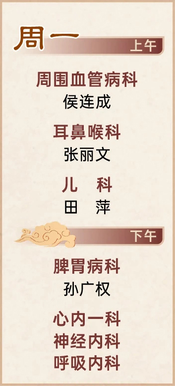 按网站设计看是文字还是剪切图片进行展示_18.jpg