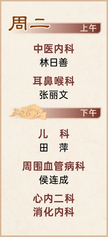 按网站设计看是文字还是剪切图片进行展示_21.jpg