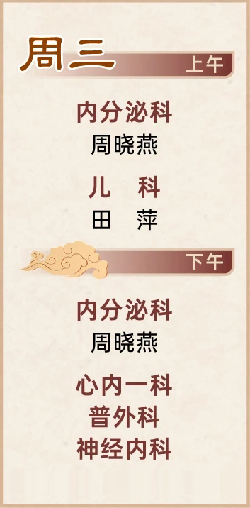 按网站设计看是文字还是剪切图片进行展示_25.jpg