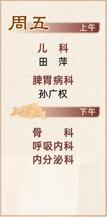 按网站设计看是文字还是剪切图片进行展示_29.jpg