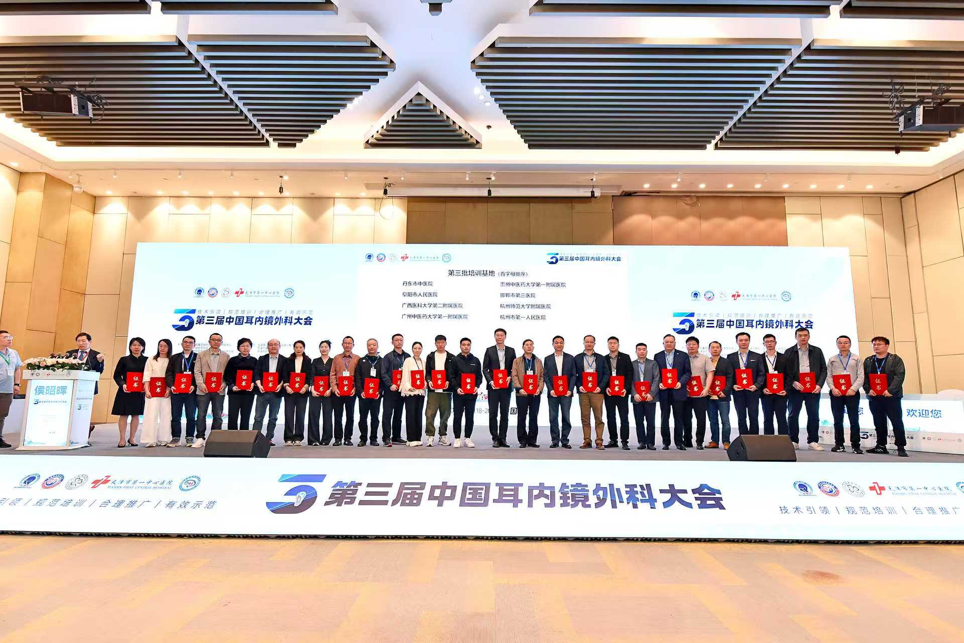 微信图片_20250421150524.jpg