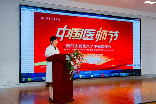 32aaaa0f976f650fda7140e7ccf8668.jpg